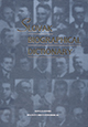 Slovak Biographical Dictionary