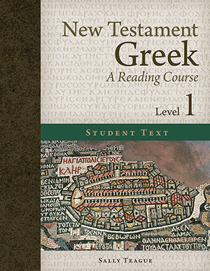 New Testament Greek