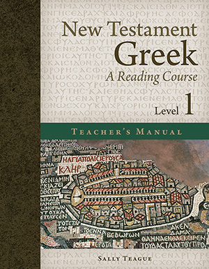 New Testament Greek, TM