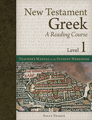 New Testament Greek Workbook TM
