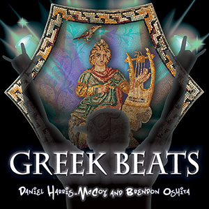 Greek Beats Complete Collection