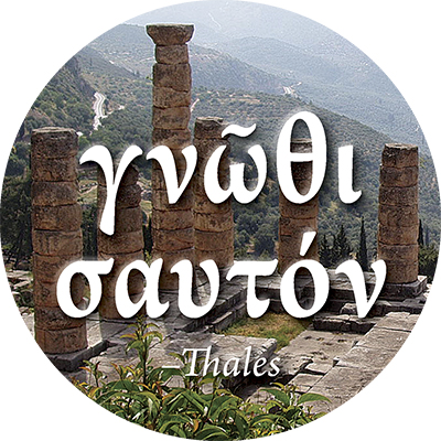 Know thyself - Greek
